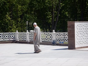 Arab Dress