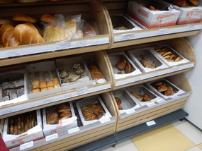 Bakery