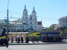 Bus Stop