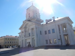 City Hall