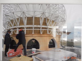 Dome Construction