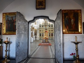Doorway