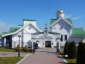Orthodox Church