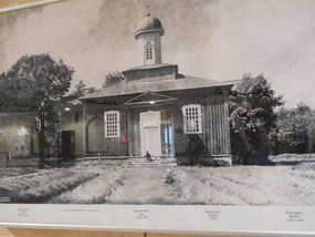 Rural Mosque 1920s