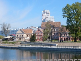 The Trinity Suburb