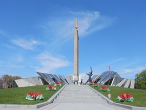 War Museum