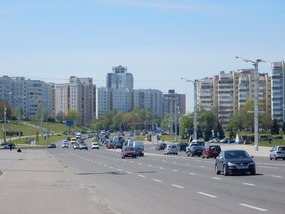 Wide Street