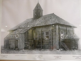 Wood Mosque