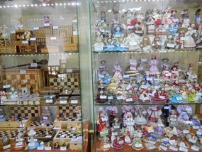 Souvenirs