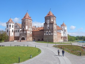 Mir Grounds