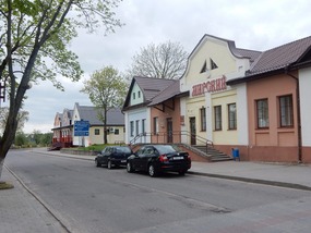 Mir Street