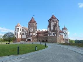 Mir