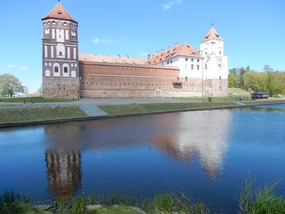 Moat