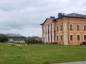 Rabbi Training School