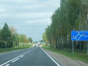 Road