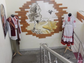 Folk Dress