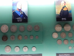 Coins