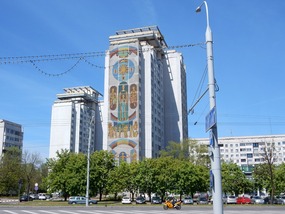 Mural