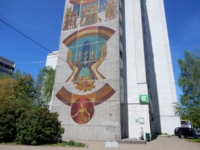 Apartment Mural