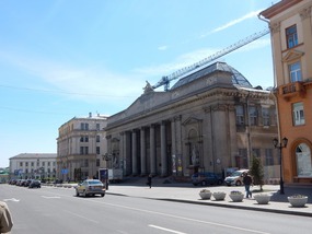 Art Museum