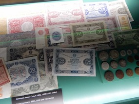 Bank Notes