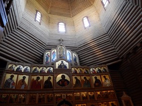 Dome