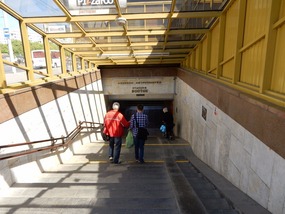 Entering Metro