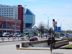 Metro