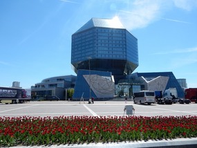 National Library