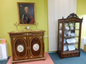 Showcase