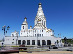 Side View