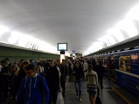 Transfer Station