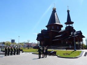Wood Church