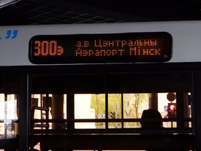 Airport Bus
