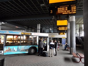 Bus Station