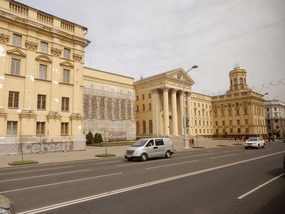 KGB Building