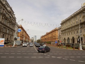 Lenina St