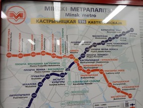 Metro Map