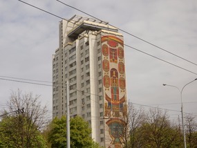 Murals