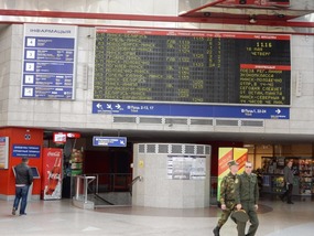 Railway Station