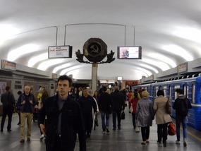 Soviet Sign