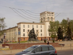 Yakub Kolas Square