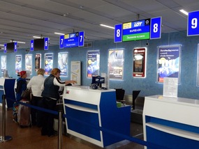 Check In Counter