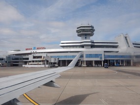 Minsk Airport