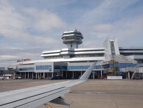 Terminal