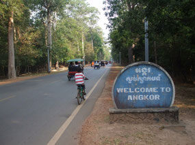 Angkor Entrance