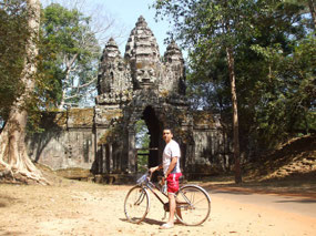 North Gate
