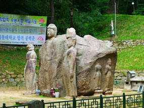 Temple Rock