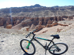 Canyon