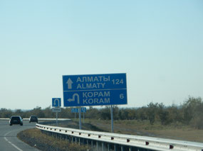 Road Sign
